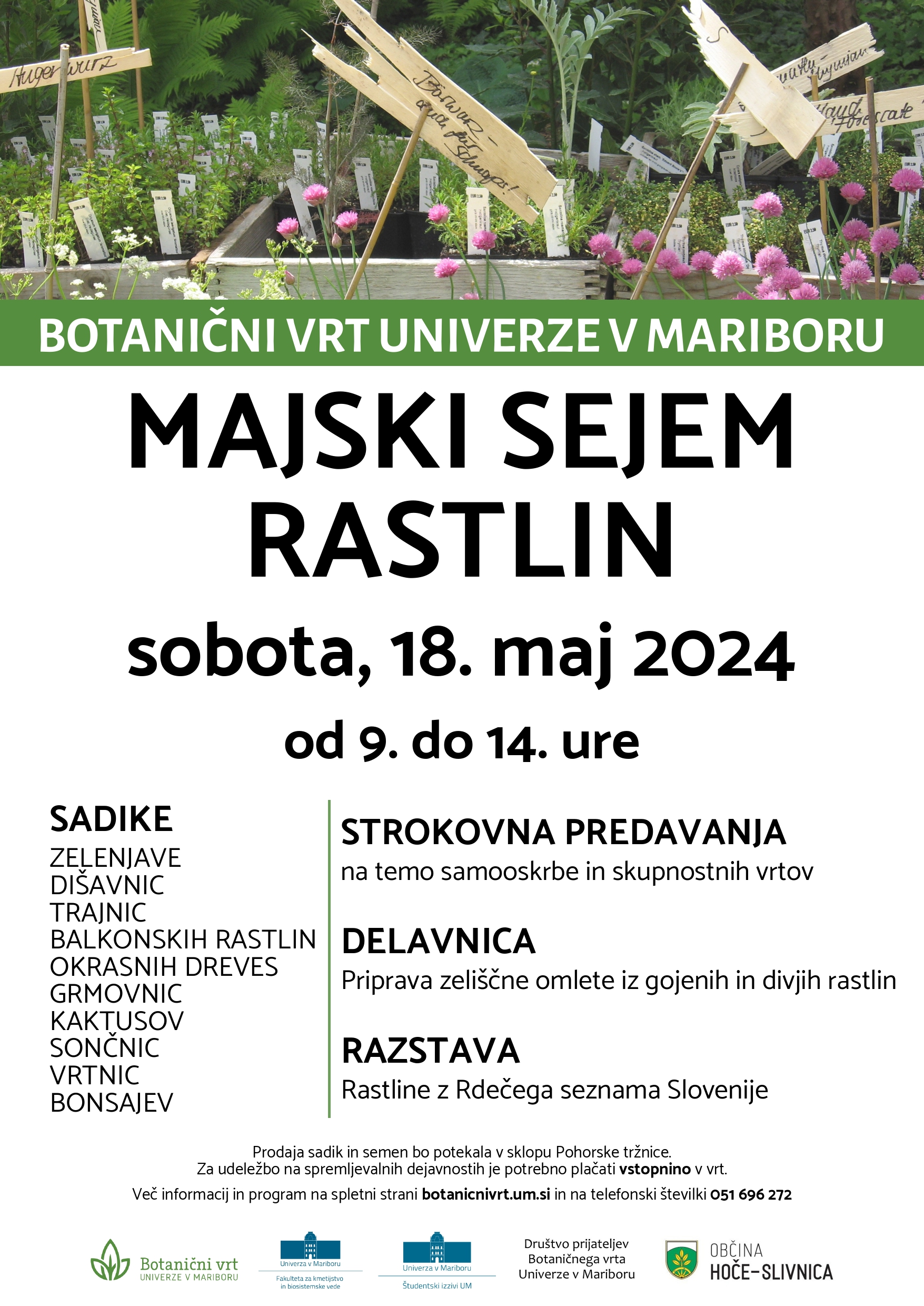 MSR 2024 - plakat_page-0001